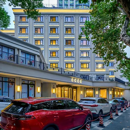 Donghu Collection Hotel-3